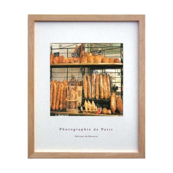 �t�����`�t�H�g�O���t�B�[ �C���e���A �ʐ^ �A�[�g Photographie de Paris Bakery La panetiere pari ����