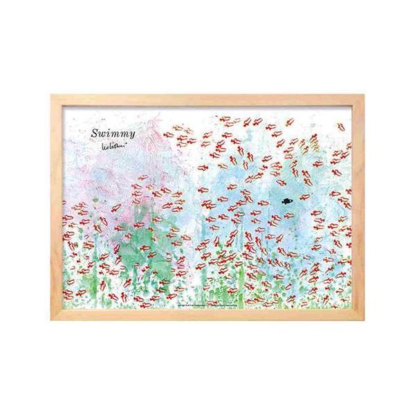 �A�[�g�t���[�� ���I ���I�[�j �A�[�g�|�X�^�[ Swimmy Leo Lionni ����