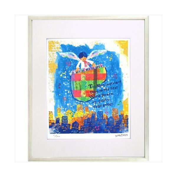 ͂肽 zi Xɂ͂ȂA̎ CeAG A[gt[ zt H 36.5×44×2cm