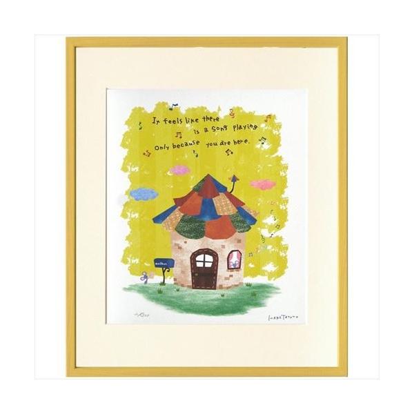 A[gt[ ͂肽 zi u^[ H 36.5×44×2cm