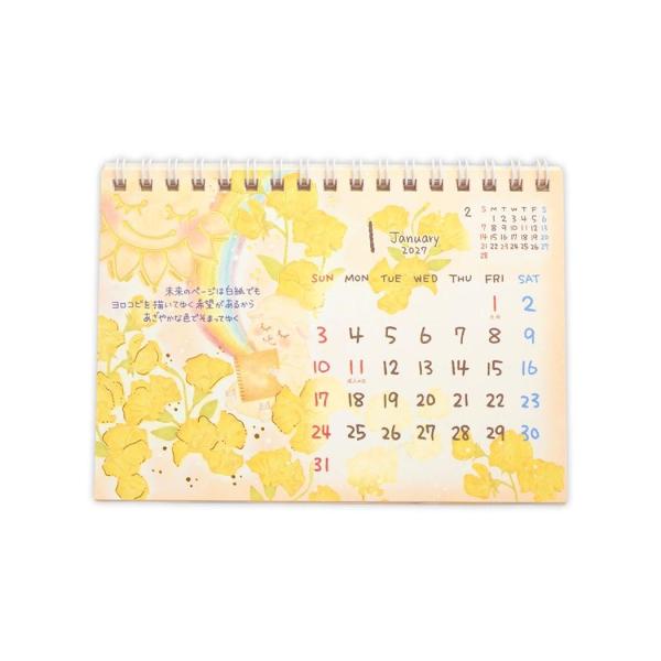 もん 2027 Calendar A6 卓上カレンダー 2027年 スケジュール サンリオ クローズピン