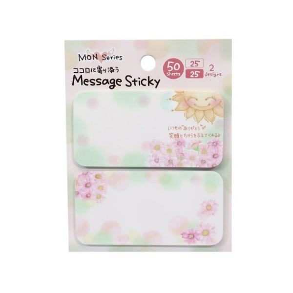 t ObY  MON Series RRɊY bZ[W ӂ zƃK[x N[Ys v[g j̎q  o^C