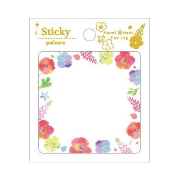 nami nami ӂ t K[[CXg v[g j̎q ̎q Mtg o^C