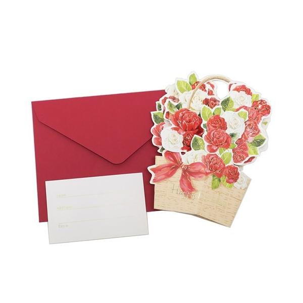 グリーティングカード フラワーアレンジメント ポップアップ カード ハッピーバースデー 13961 クローズピン お誕生日おめでとう 封筒付き お花