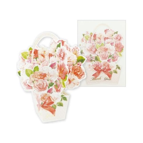 ポップアップカード 花の人気商品 通販 価格比較 価格 Com