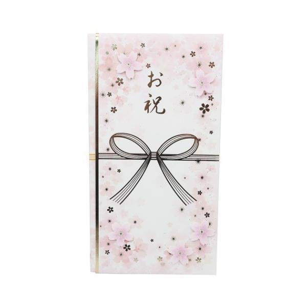 jV ObY ܂j   킢 v[g j̎q ̎q Mtg o^C