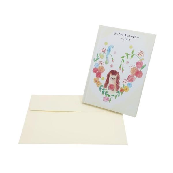 t@Cg Ȃ͂Ȃ̂܂܊撣 Yoko Morishita t bZ[WubN ʔ bZ[WG{ ObY v[g o^C