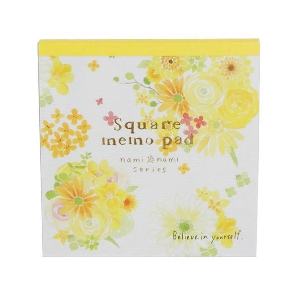 nami nami CG[t[ v`Mtg  K[[CXg ObY N[Ys v[g j̎q ̎q o^C