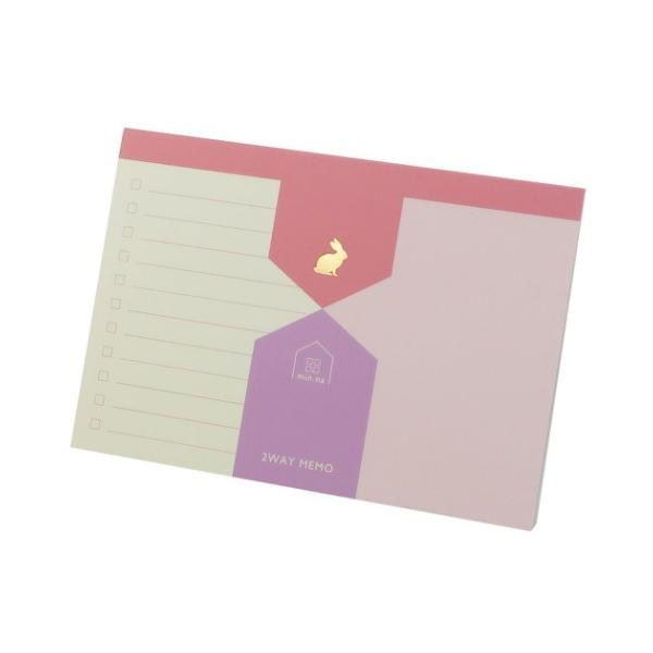  2way  Rabbit  N[Ys v[g j̎q ̎q Mtg o^C