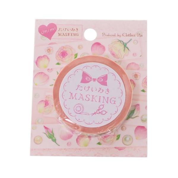 }XLOe[v ݂ 15mm }Xe K[[ N[Ys K[[CXg 蒠fR v[g j̎q ̎q Mtg o^C