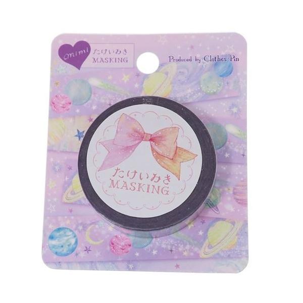 K[[CXg }XLOe[v 蒠fR ObY N[Ys vlbg v[g j̎q ̎q Mtg o^C