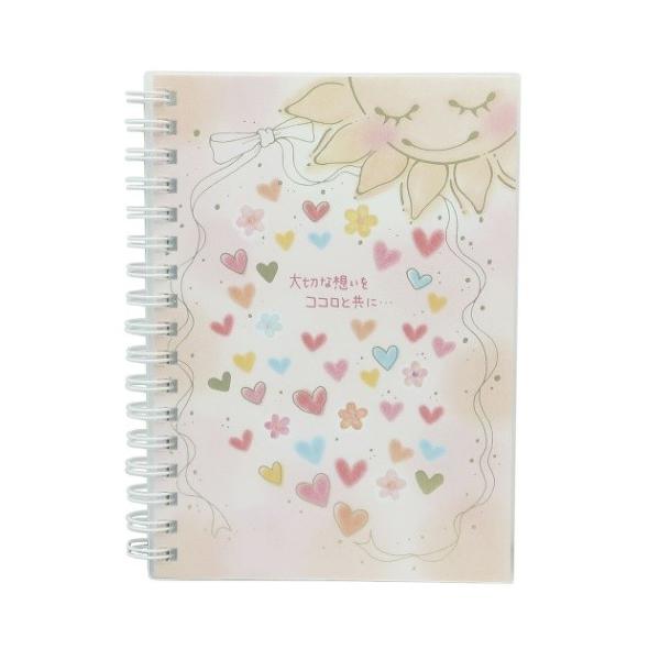 A6 ノート かわいいの価格と最安値 おすすめ通販を激安で