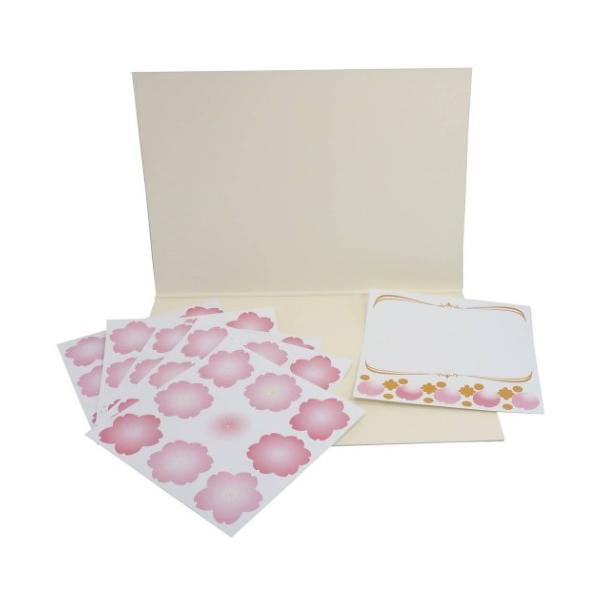 F wZ 񂹏 ܂ bZ[W{[h  bZ[WV[45t v[g j̎q ̎q Mtg o^C