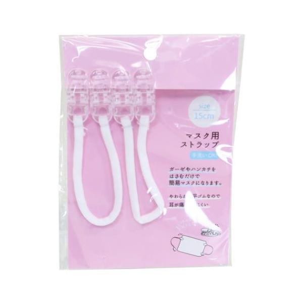 }XNp Xgbv qG 15cm ~gC v[g j̎q ̎q Mtg o^C