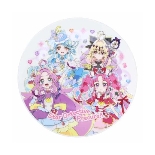 ���T��v���L���A�I ���M 20cm�v���[�g �������� ���i�摜