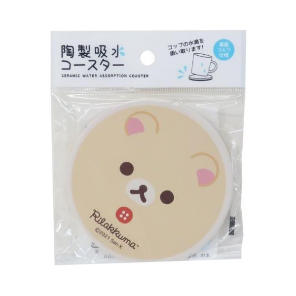 z R[X^[ bN} e[uEFA TGbNX ʔ RbN} tFCX ObY v[g j̎q ̎q Mtg o^C