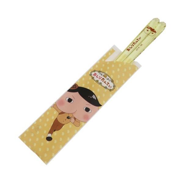 肽Ă NA  S WjAp  CgCG[ ObY LN^[ v[g j̎q ̎q Mtg o^C