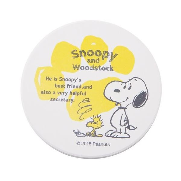 Xk[s[ z R[X^[ EbhXgbNXk[s[ ObY e[uEGA LN^[ s[ibc  v[g j o^C