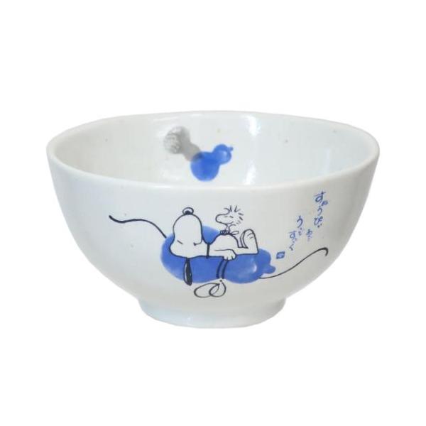 スヌーピー キャラクター 磁器製茶碗 茶碗 福ひょうたん ピーナッツ 爆買