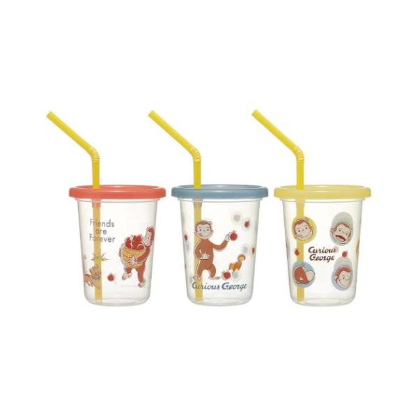 おさるのジョージ グッズ 蓋付きプラコップ 絵本キャラクター ストロー付タンブラー3個セット 爆買
