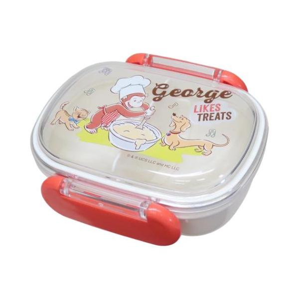 おさるのジョージ 絵本キャラクター お弁当箱 抗菌食洗機対応 ふわっとフタタイトランチボックス 爆買