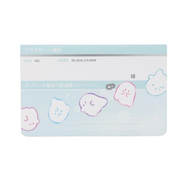 おこづかい帳 かわいい ノートの人気商品 通販 価格比較 価格 Com