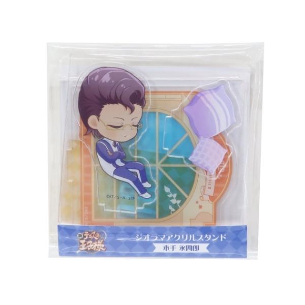 VejX̉ql RNVG WI} ANX^h ؎ilY ejv NWv AjLN^[ ObY v[g o^C