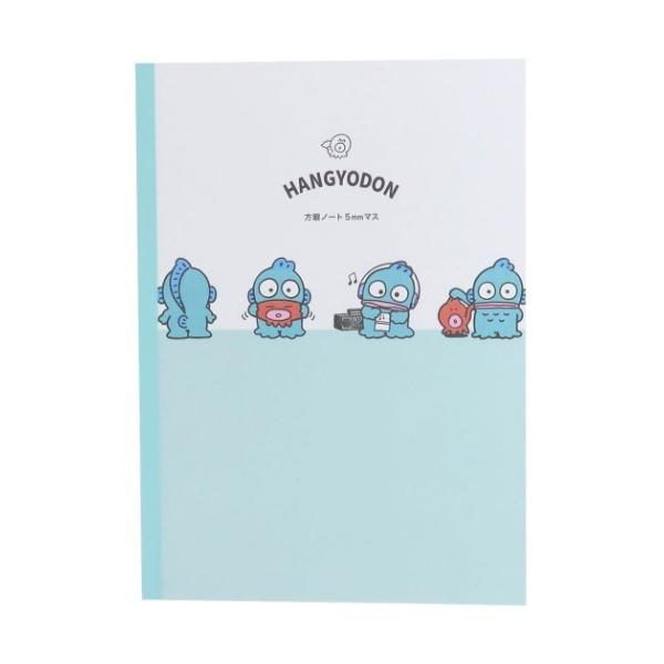 sanrio（サンリオ） ハンギョドン グッズ 方眼ノート キャラクター B5