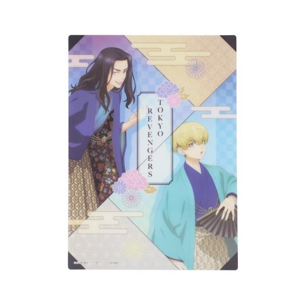 xW[Y ~  oW `t nJ} N}KW v[g j̎q ̎q Mtg o^C