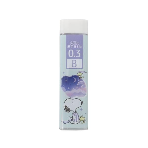 PEANUTS スヌーピー 替え芯 Ainシュタイン替芯 0.3mm B PEANUTS スヌーピー 替え芯 Ainシュタイン替芯 0.3mm B