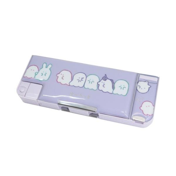 筆箱 かわいい 消しゴムポケット付き 両面開きソフトペンケース