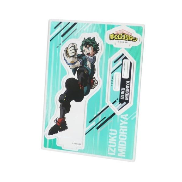 緑 アニメ キャラクター おもちゃの人気商品 通販 価格比較 価格 Com