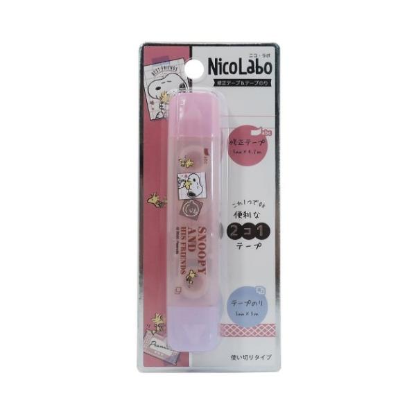 スヌーピー テープ のりの人気商品 通販 価格比較 価格 Com