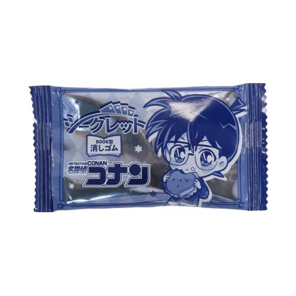 名探偵コナン 消しゴムの人気商品 通販 価格比較 価格 Com