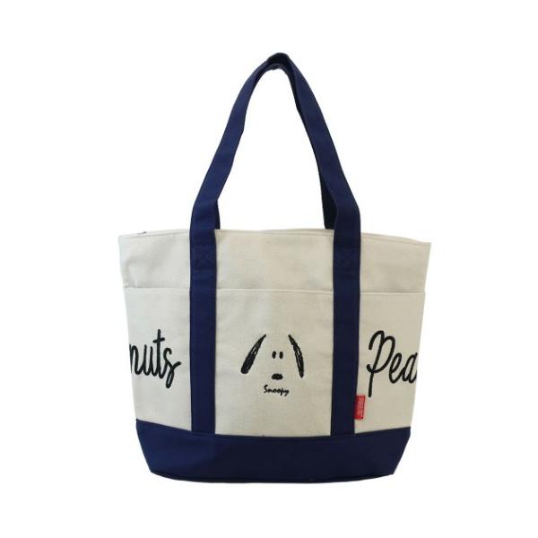 スヌーピー 布 バッグ キッズトートバッグの人気商品 通販 価格比較 価格 Com
