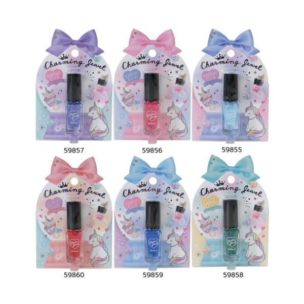 翌日発送可能 おしゃれ コスメ 女子 子供 かわいい キッズコスメ プレゼント 小学生 キッズ用 中学生 ネイル