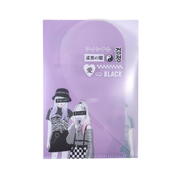 STYLE GIRL ~j|Pbg R }XNP[X sDz}XNgуP[XyZ[z v[g j̎q ̎q Mtg o^C