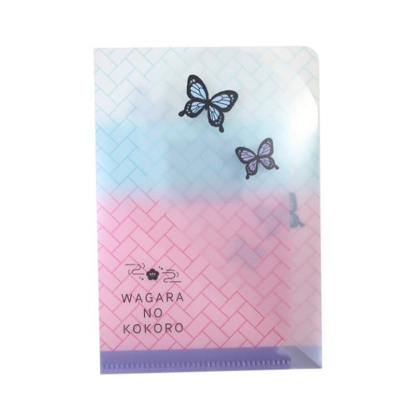 sDz}XNgуP[X ~j|Pbg R }XNP[X WAGARA NO KOKORO { ̎qyZ[z v[g o^C