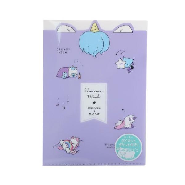 _CJbg 3|Pbg A4 NAt@C ObY UNICORN WEEK ̎q |Pbgt@C jR[yZ[z v[ o^C