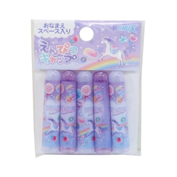 鉛筆キャップ ホルダー ランキングtop13 人気売れ筋ランキング Yahoo ショッピング