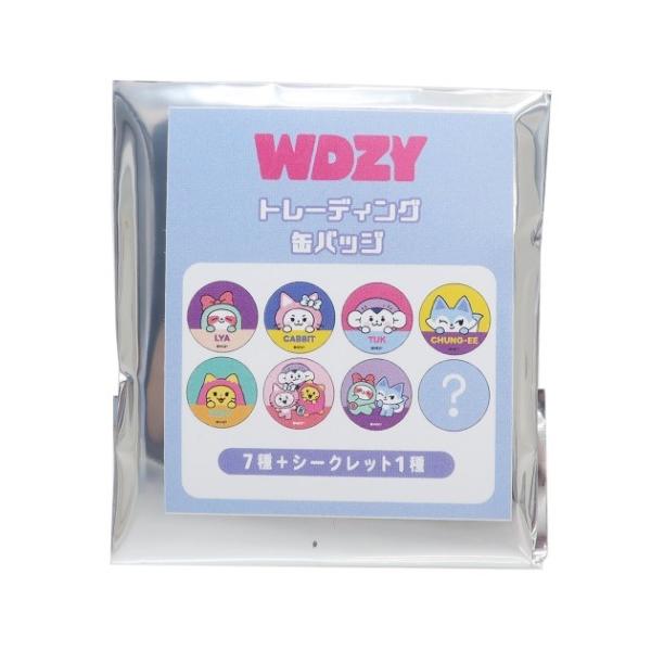 WDZY ʃobW LINE FRIENDS LN^[ g[fBO JobW S8 v[g j̎q ̎q Mtg o^C