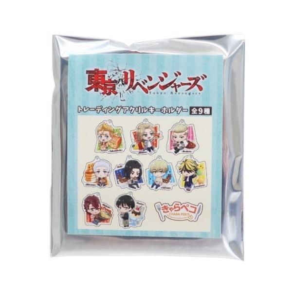 xW[Y ObY g[fBO ANL[z_[ S9 N}KW AjLN^[ L[O v[g j o^C