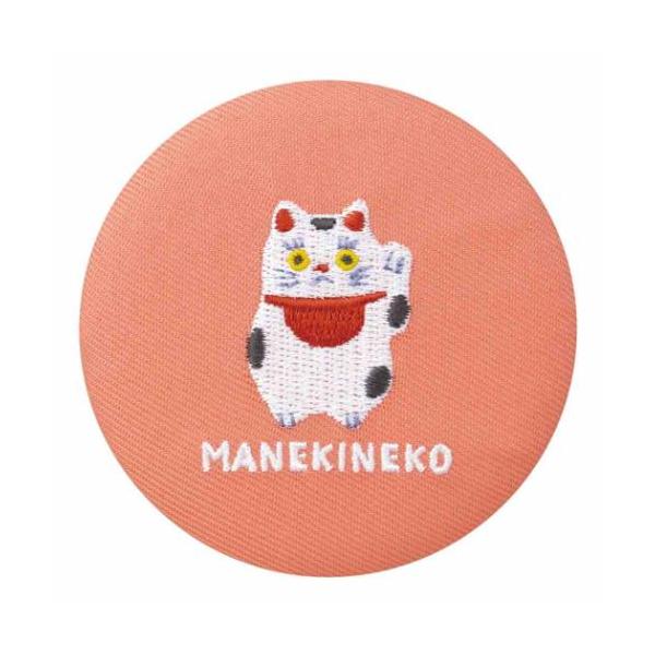 「手鏡」 刺繍ミラー おみやげニッポン 手鏡 デコレ 招き猫 日本を象徴するモチーフたちをポップにデザインしたシリーズ 毎日の持ち歩きに便利。軽くて使いやすい[刺繍ミラー]手のひらサイズなので出先での身だしなみチェックにもぴったり他にもかわ...
