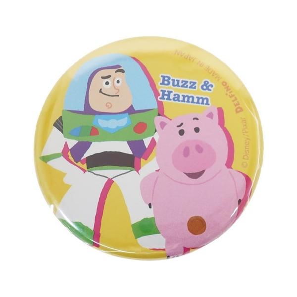 ʃobW rbO JobW fBYj[ gCXg[[ 4 oY  n ftB[m a5.5cmyZ[z v[g j o^C