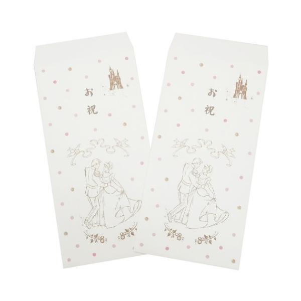 シンデレラ 祝儀袋 お祝い袋 2枚セット チラシ柄 ディズニー デルフィーノ キャラクターのシネマコレクション 通販 Paypayモール