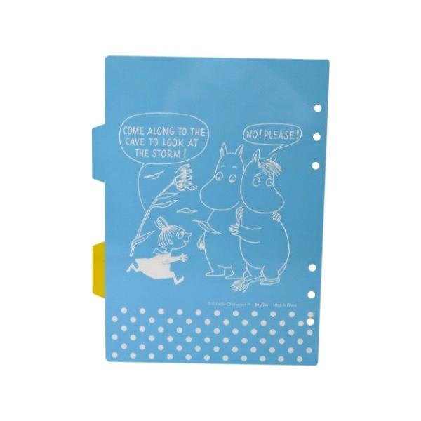 cinemacollection_dlf-moo-36532