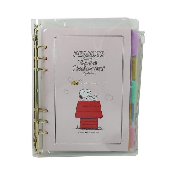 SNOOPY（スヌーピー） システム手帳 A5 6穴 ファイルブック スヌーピー