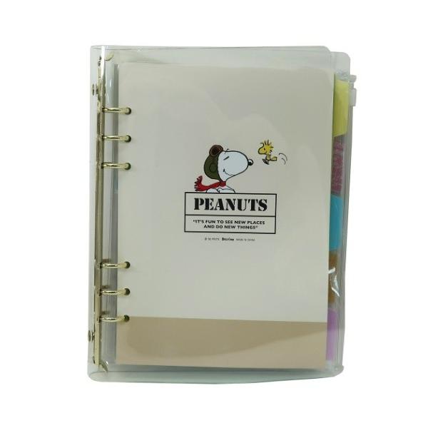 SNOOPY（スヌーピー） グッズ システム手帳 A5 6穴 ファイルブック