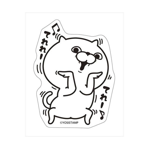 キャラクターグッズ 雑貨 ヨッシーの人気商品 通販 価格比較 価格 Com