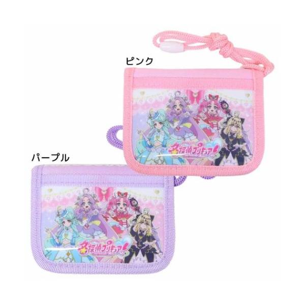 名探偵プリキュア！ アニメキャラクター キッズ財布 RFウォレット 爆買